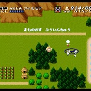 31年ぶりリマスター『アクトレイザー・ルネサンス』はどう変わった？オリジナル版と画像比較【特集】