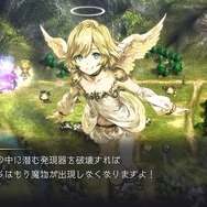 31年ぶりリマスター『アクトレイザー・ルネサンス』はどう変わった？オリジナル版と画像比較【特集】