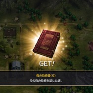 31年ぶりリマスター『アクトレイザー・ルネサンス』はどう変わった？オリジナル版と画像比較【特集】