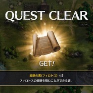 31年ぶりリマスター『アクトレイザー・ルネサンス』はどう変わった？オリジナル版と画像比較【特集】