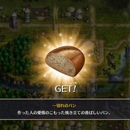 31年ぶりリマスター『アクトレイザー・ルネサンス』はどう変わった？オリジナル版と画像比較【特集】