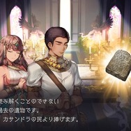 31年ぶりリマスター『アクトレイザー・ルネサンス』はどう変わった？オリジナル版と画像比較【特集】