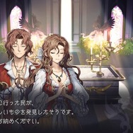 31年ぶりリマスター『アクトレイザー・ルネサンス』はどう変わった？オリジナル版と画像比較【特集】