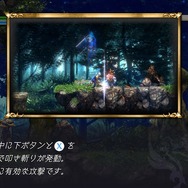 31年ぶりリマスター『アクトレイザー・ルネサンス』はどう変わった？オリジナル版と画像比較【特集】