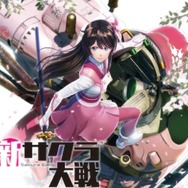 『ジャッジアイズ』『龍が如く』など人気タイトルがお手頃価格に！―「セガ オータムセール 2021」は10月4日まで