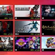 『メタルギアV』等のコナミ人気タイトルが最大90%オフ!Steamセール、10月1日午前2時まで開催