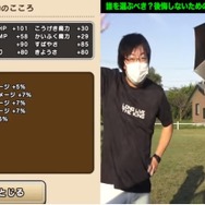 性能だけで考察する花嫁選び！1度きりの選択、後悔しないために必ず理解しておくべきこと【ドラクエウォーク 秋田局】