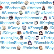 『原神』Twitterハッシュタグに「各キャラの絵文字」が登場!行秋以外の38人を確認、豪華すぎる1周年に