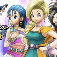 姉御肌のビアンカって「意外とめっちゃ女子やねんね」ー関ジャニ∞の『ドラクエV』花嫁討論が笑いと共感に満ちている