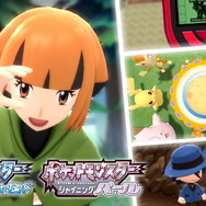 『ポケモン ダイパリメイク』ひでんわざは「ポケッチ」が担当！最新映像で「ポフィン」や「ナタネ」などを紹介