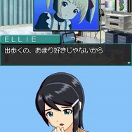 アイドルマスター ディアリースターズ