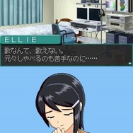 アイドルマスター ディアリースターズ