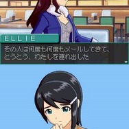 アイドルマスター ディアリースターズ