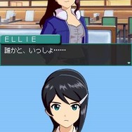 アイドルマスター ディアリースターズ