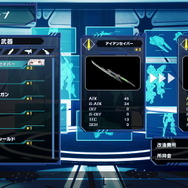 角川新作ロボSLG『リレイヤー』2月17日発売決定！世界観からシステムまで、約13分の最新映像で一挙紹介