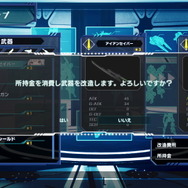 角川新作ロボSLG『リレイヤー』2月17日発売決定！世界観からシステムまで、約13分の最新映像で一挙紹介