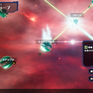 角川新作ロボSLG『リレイヤー』2月17日発売決定！世界観からシステムまで、約13分の最新映像で一挙紹介