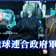 角川新作ロボSLG『リレイヤー』2月17日発売決定！世界観からシステムまで、約13分の最新映像で一挙紹介