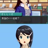 アイドルマスター ディアリースターズ