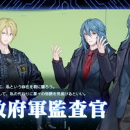 角川新作ロボSLG『リレイヤー』2月17日発売決定！世界観からシステムまで、約13分の最新映像で一挙紹介