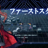 角川新作ロボSLG『リレイヤー』2月17日発売決定！世界観からシステムまで、約13分の最新映像で一挙紹介