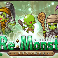 9月にサービス終了、終了告知をしたスマホアプリまとめ―『SNKオールスター』『ラクガキ キングダム』など