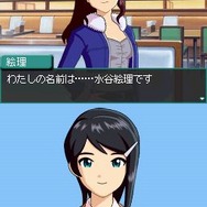 アイドルマスター ディアリースターズ