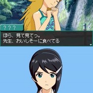 アイドルマスター ディアリースターズ