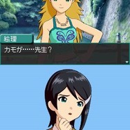 アイドルマスター ディアリースターズ