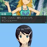 アイドルマスター ディアリースターズ