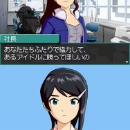 アイドルマスター ディアリースターズ