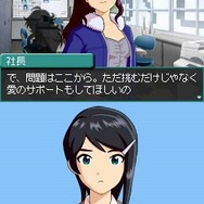 アイドルマスター ディアリースターズ