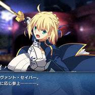 『メルブラ:タイプルミナ』に『Fate』のセイバーが参戦！書き下ろしストーリーでは『月姫』キャラとのやりとりも