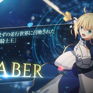 『メルブラ:タイプルミナ』に『Fate』のセイバーが参戦！書き下ろしストーリーでは『月姫』キャラとのやりとりも
