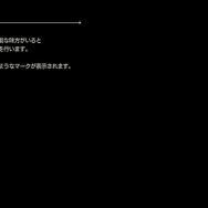 『トライアングルストラテジー』“ロラン”を差し出した後の過酷な現実を、HD-2Dが美麗に紡ぐ─衝撃の第8話を先行体験【プレイレポ】