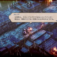 『トライアングルストラテジー』“ロラン”を差し出した後の過酷な現実を、HD-2Dが美麗に紡ぐ─衝撃の第8話を先行体験【プレイレポ】