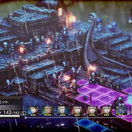 『トライアングルストラテジー』“ロラン”を差し出した後の過酷な現実を、HD-2Dが美麗に紡ぐ─衝撃の第8話を先行体験【プレイレポ】