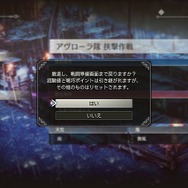 『トライアングルストラテジー』“ロラン”を差し出した後の過酷な現実を、HD-2Dが美麗に紡ぐ─衝撃の第8話を先行体験【プレイレポ】