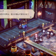 『トライアングルストラテジー』“ロラン”を差し出した後の過酷な現実を、HD-2Dが美麗に紡ぐ─衝撃の第8話を先行体験【プレイレポ】