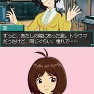 アイドルマスター ディアリースターズ