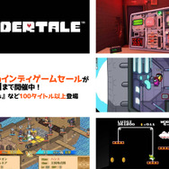 Amazonインディゲームセールが10月3日まで開催中！『Among Us』など100タイトル以上登場