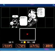 Amazonインディゲームセールが10月3日まで開催中！『Among Us』など100タイトル以上登場