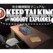 Amazonインディゲームセールが10月3日まで開催中！『Among Us』など100タイトル以上登場