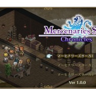 Amazonインディゲームセールが10月3日まで開催中！『Among Us』など100タイトル以上登場