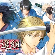 『地球防衛軍』シリーズや『お姉チャンバラ』がお買い得！―D3Pの「TGS2021 SALE」は10月5日午前2時まで