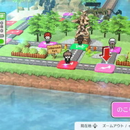 スイッチ『ハッピーダンガンロンパS』実機プレイ初公開！コロシアイの無い世界で平和（？）なボードゲーム開幕