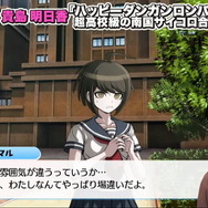 スイッチ『ハッピーダンガンロンパS』実機プレイ初公開！コロシアイの無い世界で平和（？）なボードゲーム開幕