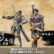 『モンハンライズ』里長フゲンの姪「モンジュ」が突如公開！素手でアオアシラを倒すほどの猛者が、追加ボイスで登場