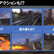 『地球防衛軍6』エアレイダーは