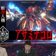 イザナギゲームズ『冤罪執行遊戯ユルキル』は体験版を後日配信！『東京クロノス』MyDearestとの業務提携も発表